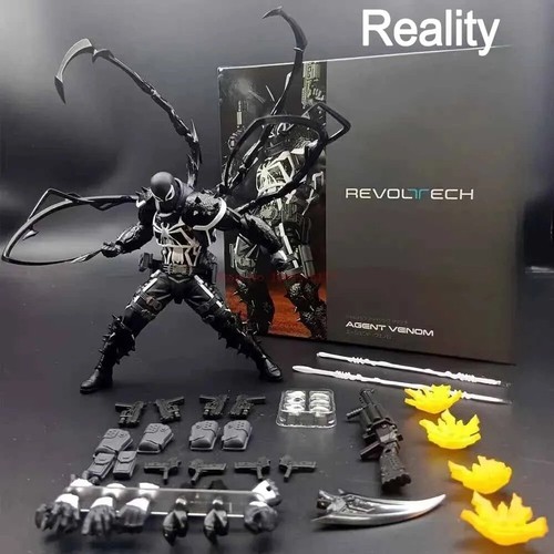 Kaiyangdo revoltech amazing - revoltech,
