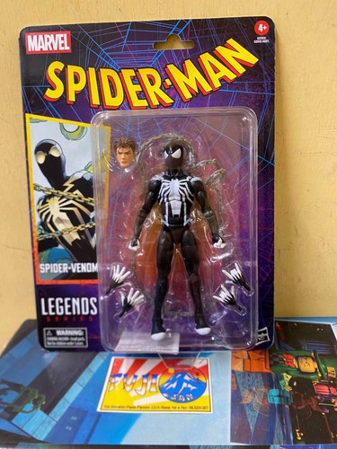 Marvel legends spider - marvel,