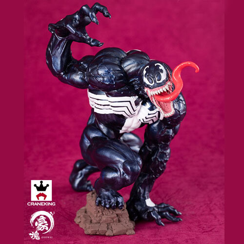 Marvel spider man venom - marvel,