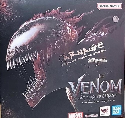 Modellino bandai figuarts - bandai, s.h.figuarts