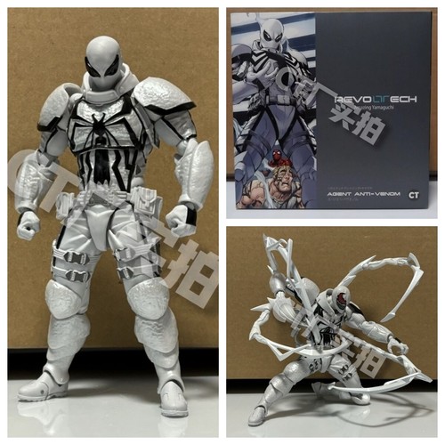 Stock toys amazing - stock】ct,
