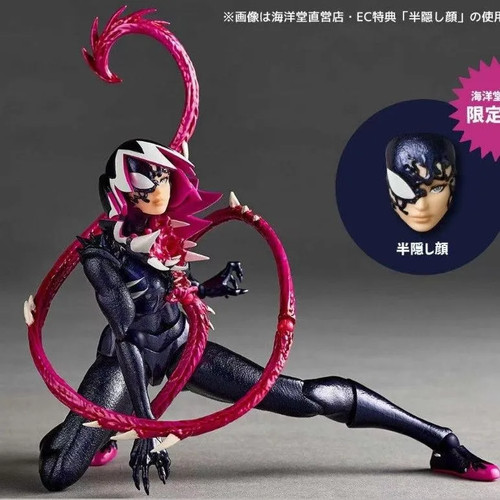 Kaiyodo venom gwen spider - venom, spider-man