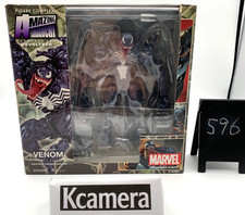 [USATO] INCREDIBILE YAMAGUCHI