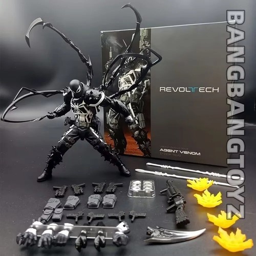 Kaiyangdo revoltech amazing - revoltech,